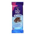 Cadbury, Oreo® Vanilla Chocolate Bar, 95 g